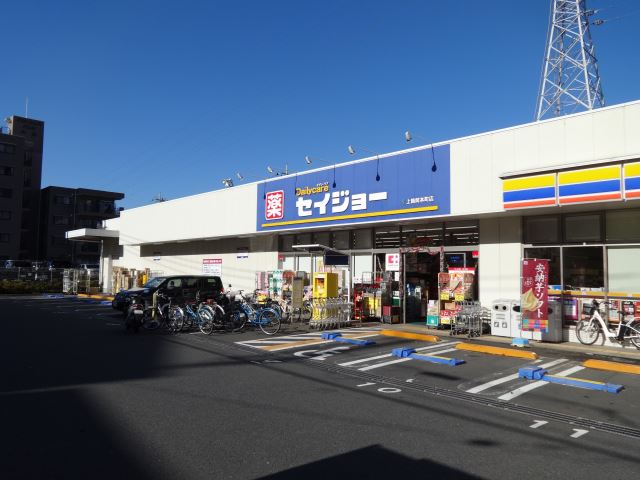 その他　セイジョー（その他）まで30m