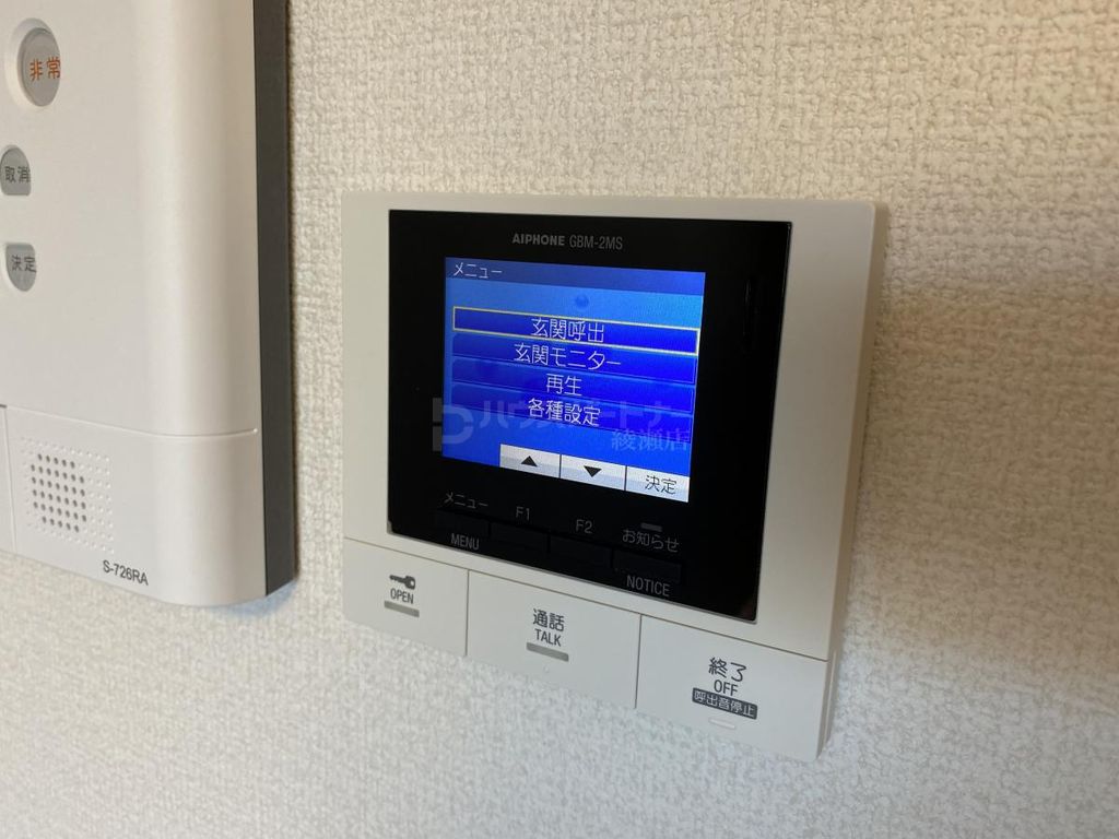 エクセリア南花畑Iのその他写真