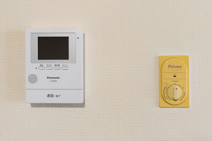 富山地鉄不二越上滝 朝菜町駅 徒歩29分 2階建 築34年のその他写真
