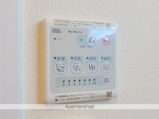 その他部屋・スペース　その他部屋・スペース