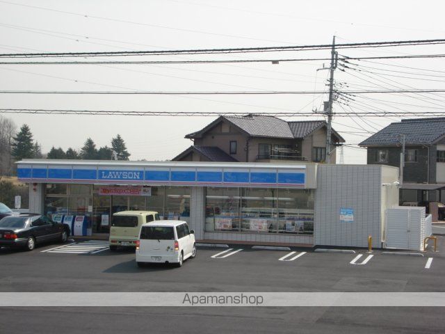 その他　ローソン土浦木田余店（その他）まで698m