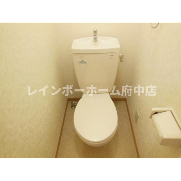 アムール Auroraのトイレ写真