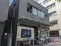 警察署・交番　深川警察署（警察署・交番）まで250m