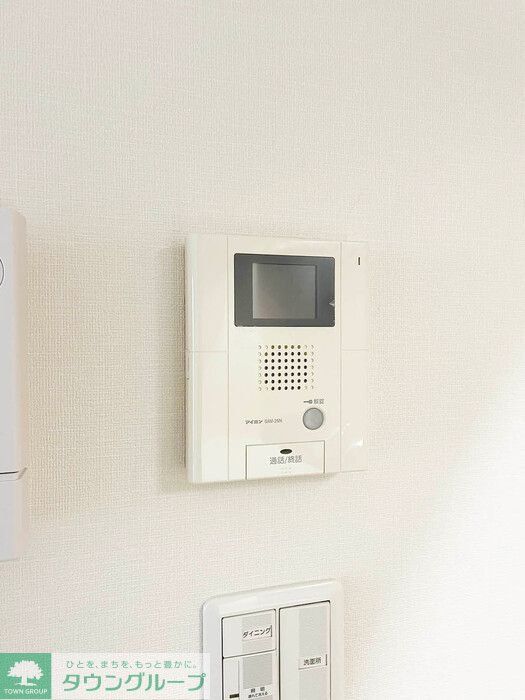 ユートリーパークマンションのその他写真