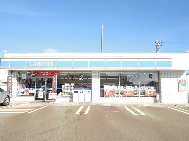 その他　ローソン（その他）まで950m