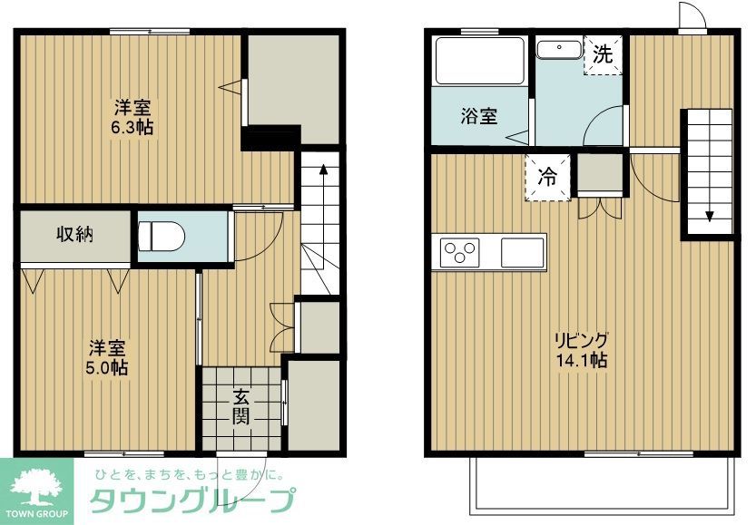 Maison de Sakurasの間取り写真