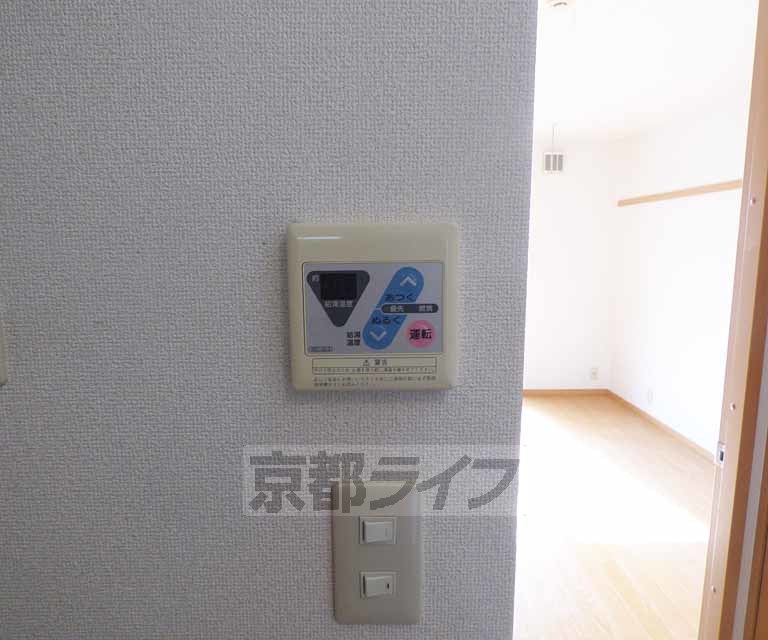 ヴィラ神山のその他写真