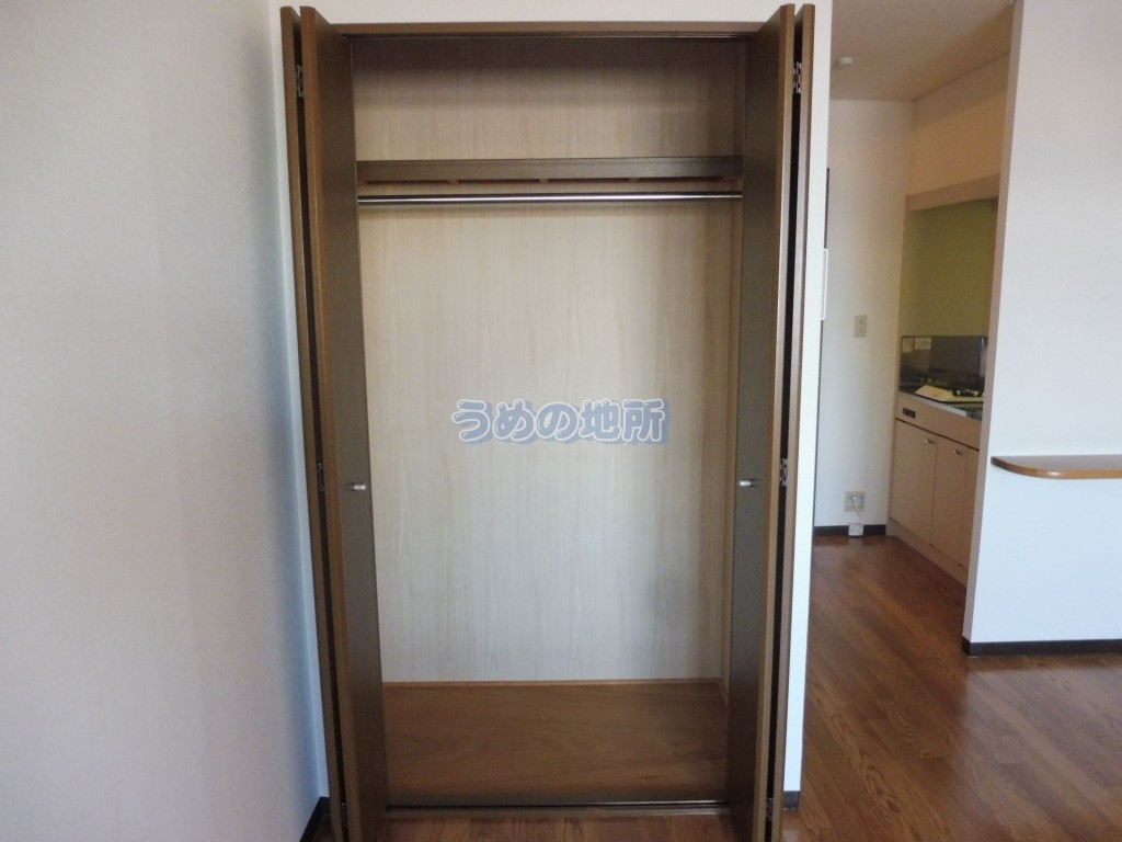 収納　収納　ロゴ圧縮済