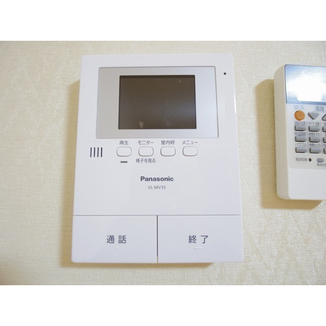 サンレイト中越のその他写真