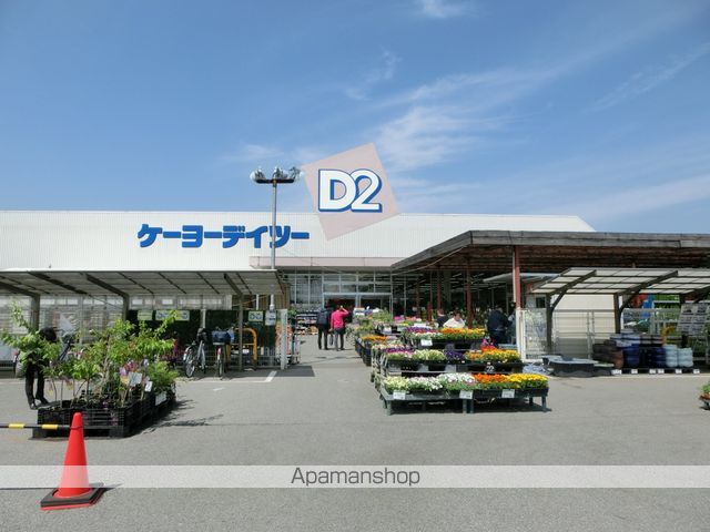 その他　ケーヨーD2（その他）まで810m