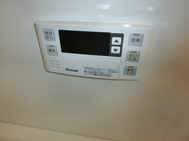 その他設備　バス設備