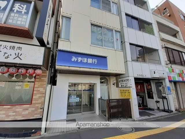 銀行　みずほ銀行三ノ輪駅前出張所（銀行）まで547m
