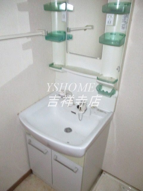 洗面設備