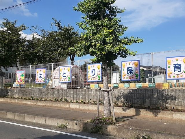 幼稚園・保育園　はとり保育園（幼稚園・保育園）まで1188m
