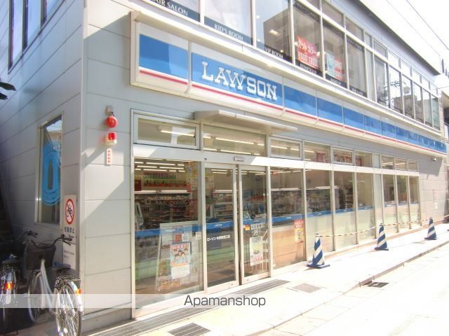コンビニ　ローソン（コンビニ）まで340m