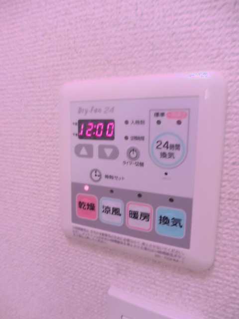 その他設備　浴室乾燥機