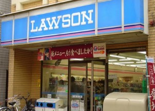 アズール経堂の周辺写真
