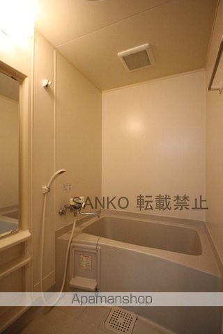 地下鉄南北線 麻生駅 徒歩12分 4階建 築34年の風呂写真