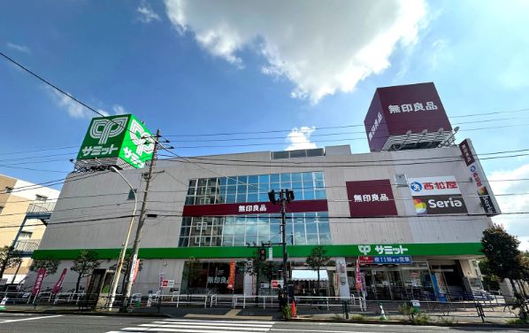 スーパー　サミットストア高井戸東店（スーパー）まで375m