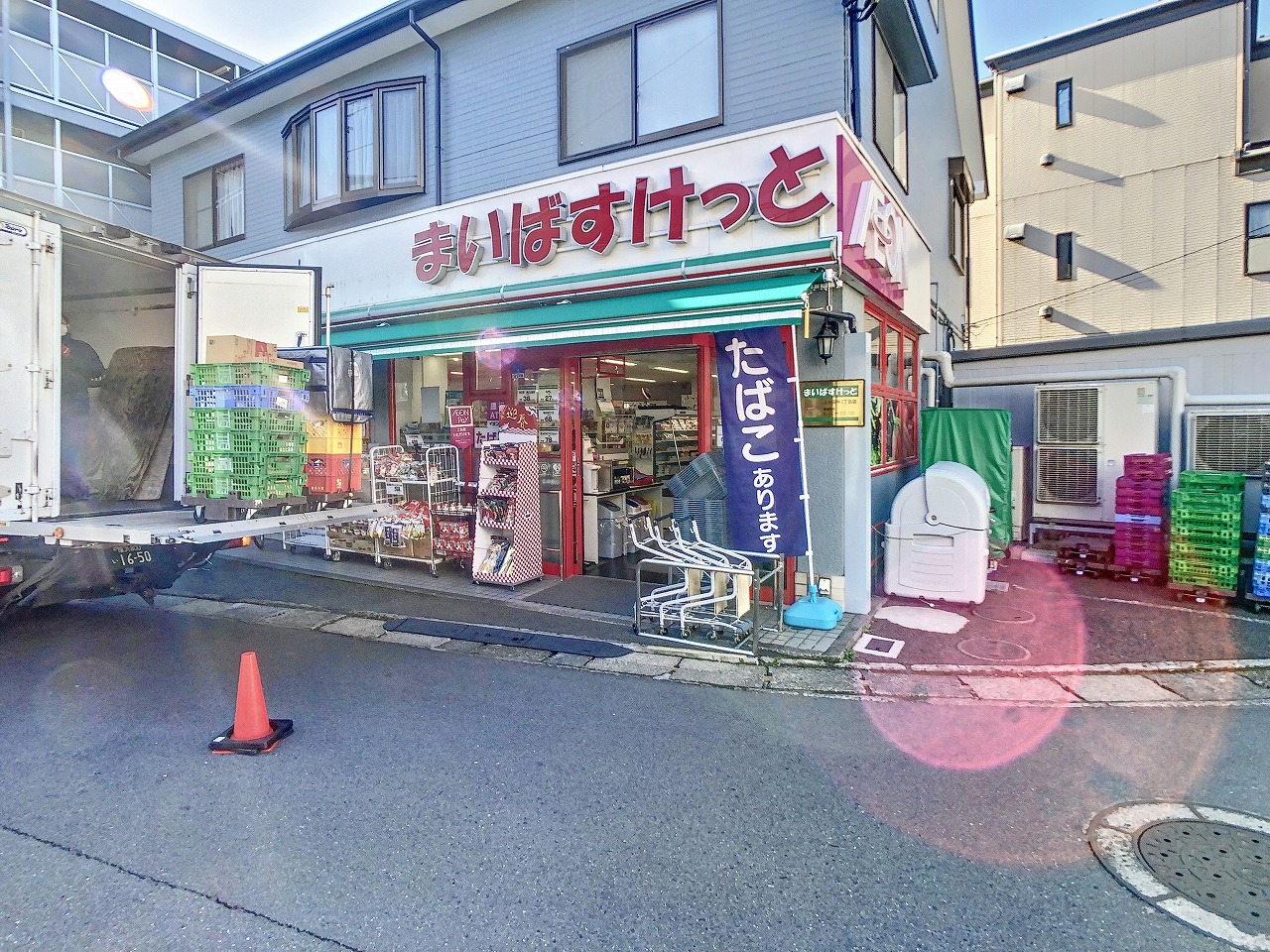 ルミナス大門の周辺写真