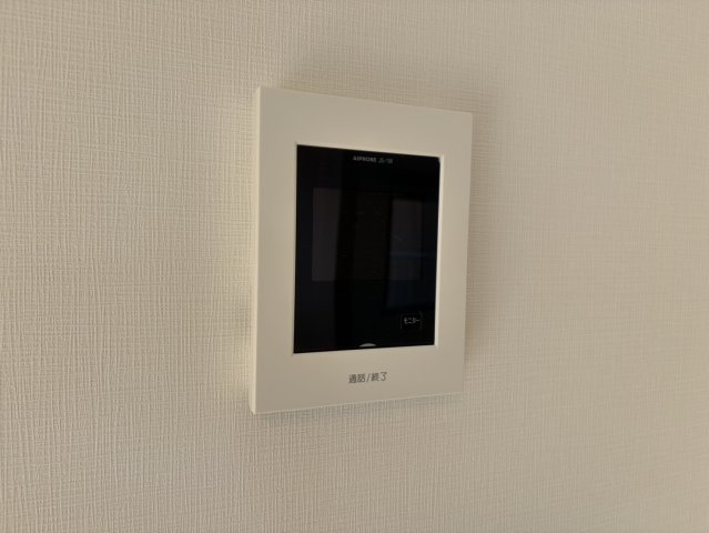 サンライズ豊玉のその他写真