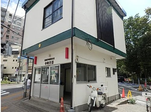 警察署・交番　町田警察署 中町交番 警視庁（警察署・交番）まで215m