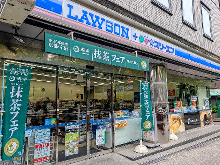 コンビニ　ローソン・スリーエフ長者町4丁目店（コンビニ）まで200m