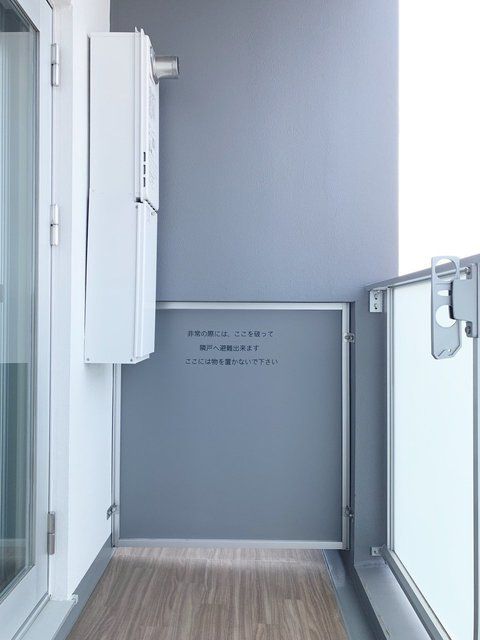 バルコニー