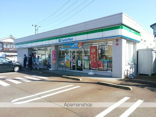 コンビニ　ファミリーマート長岡弓町店（コンビニ）まで450m