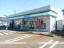 コンビニ　ファミリーマート長岡弓町店（コンビニ）まで450m