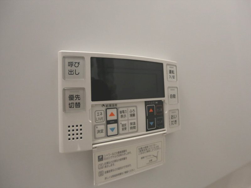 その他設備　追い焚き　オートバス機能付給湯設備