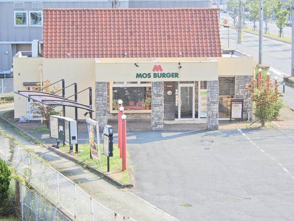 飲食店　モスバーガー小倉沼本町店（飲食店）まで84m