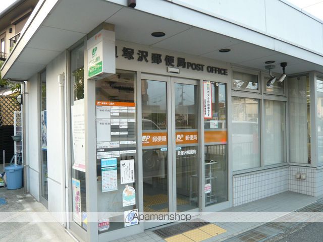 郵便局　沢郵便局（郵便局）まで104m