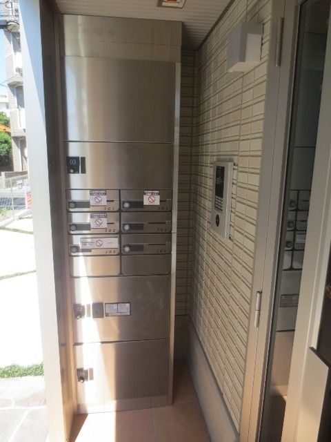 その他共有部分　★便利な宅配ＢＯＸ★