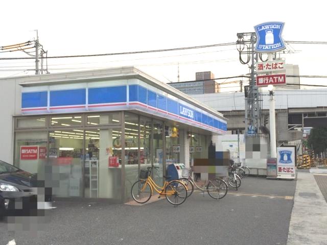 コンビニ　ローソン（コンビニ）まで200m