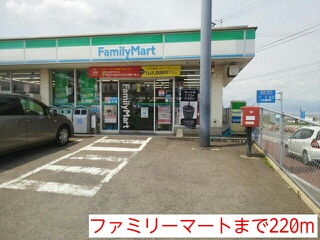 コンビニ　ファミリーマート（コンビニ）まで1480m