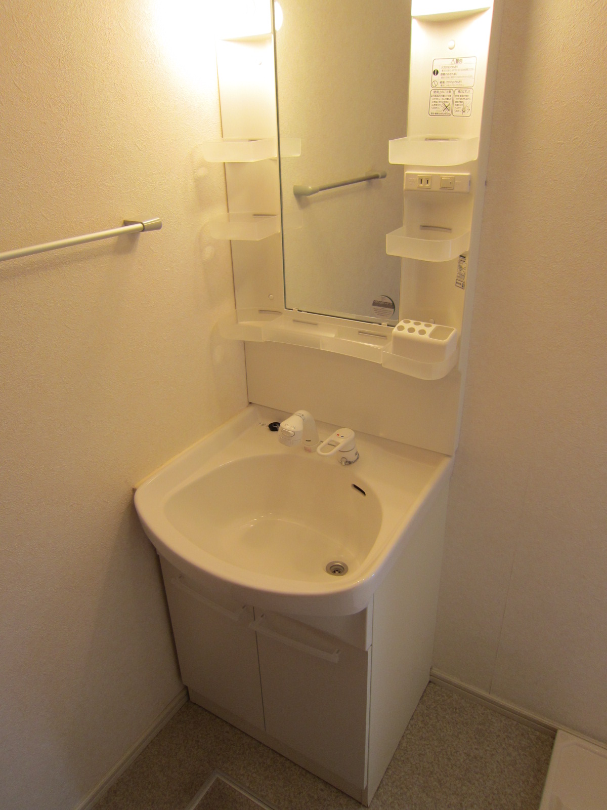 洗面設備　シャンプードレッサー