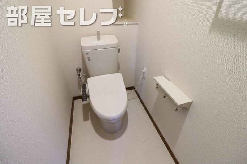 【パルナス岳見町のトイレ】