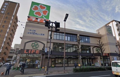 スーパー　ライフ 長居店（スーパー）まで640m