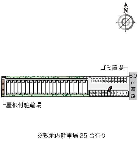 【クレイノプルメリア２３のその他】