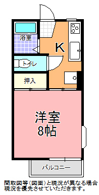 グリーンハイツ文京の間取り