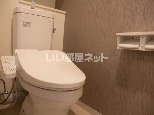 【シャーメゾンステージ呉中央のトイレ】