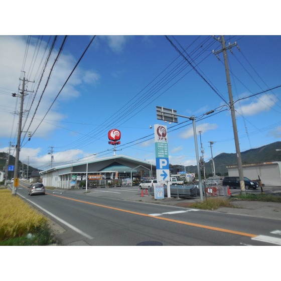 【千曲市大字上山田のアパートのホームセンター】