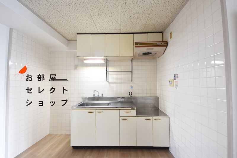 ハイツ南久宝寺のキッチン写真
