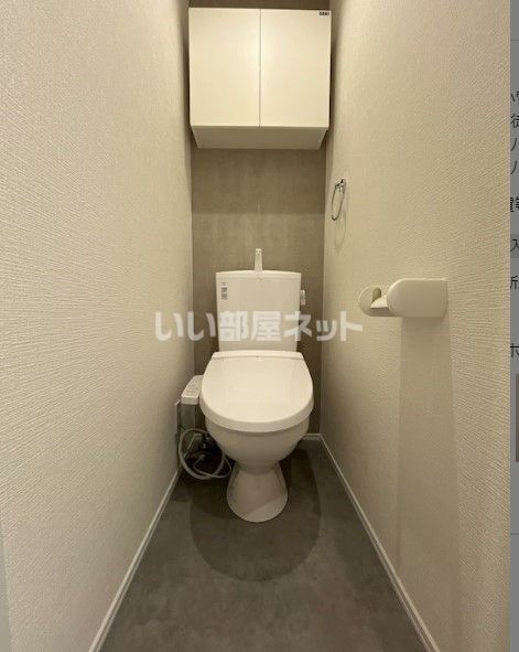 【小菅ヶ谷三丁目　新築アパートのトイレ】