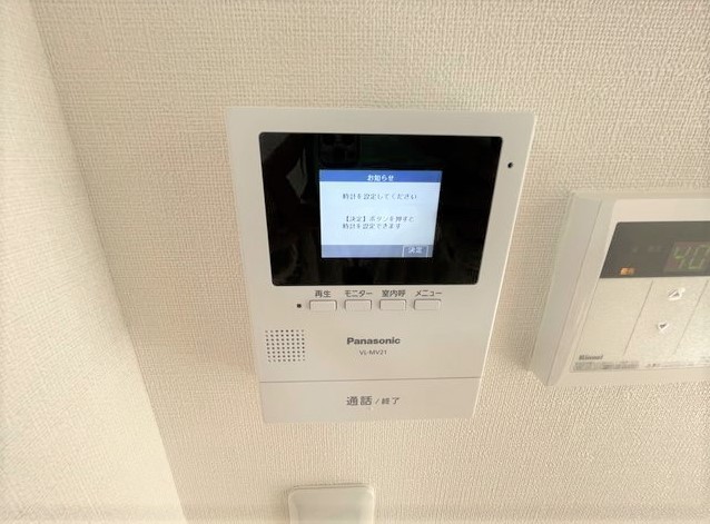 タウニー山一Cのその他写真