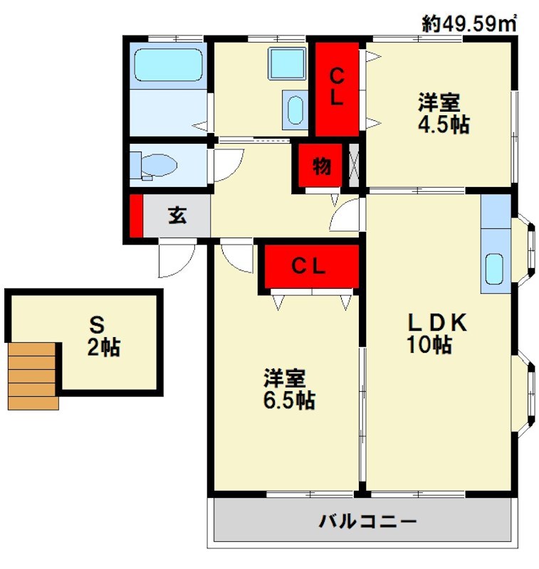 イーストニュータウンの間取り