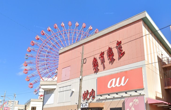 【北九州市小倉北区中津口のマンションのショッピングセンター】