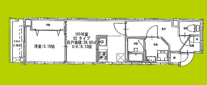 グランツあびこの間取り