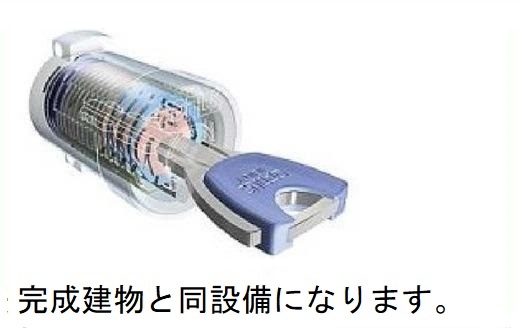 【シャンテ　アルルの玄関】